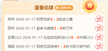 澳洲边锋古,德温发声,迎战印尼,一号娱乐链接,一号娱乐地址,一号娱乐官方平台,一号娱乐入口站点