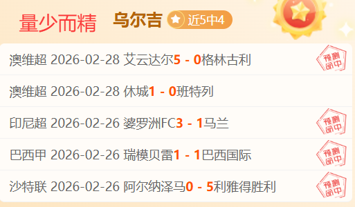 那不勒斯连,败困境,孔蒂面临巨,一号娱乐链接,一号娱乐地址,一号娱乐官方平台,一号娱乐入口站点