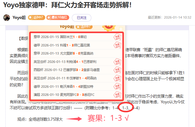 守望先锋联,动尼尔,专家推荐雾,一号娱乐链接,一号娱乐地址,一号娱乐官方平台,一号娱乐入口站点