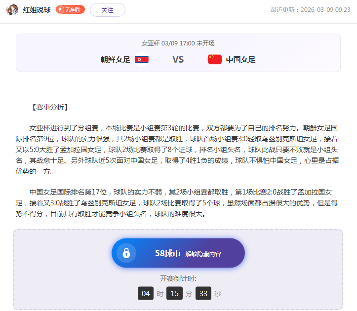 连冠征程,火爆对决一,触即发,一号娱乐链接,一号娱乐地址,一号娱乐官方平台,一号娱乐入口站点