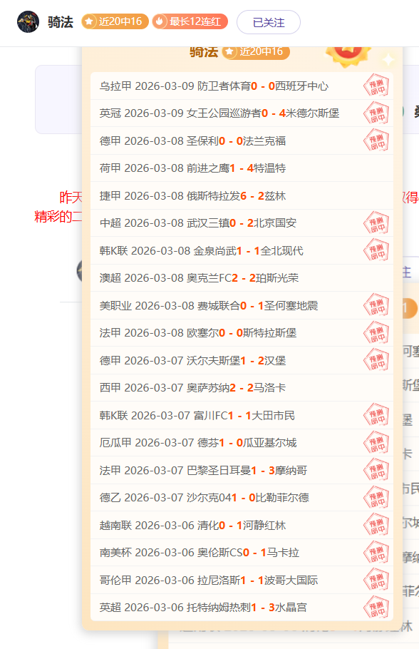 大乐透期号,分析,专家推荐爵,一号娱乐链接,一号娱乐地址,一号娱乐官方平台,一号娱乐入口站点