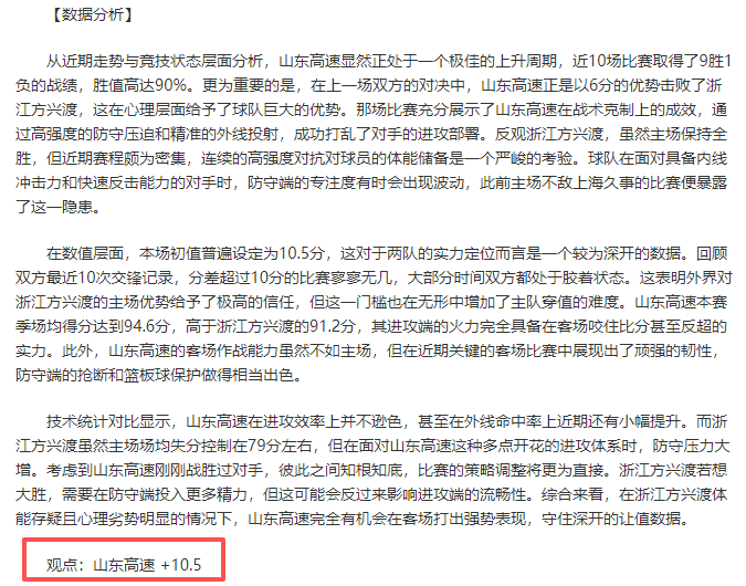 埃因霍温主,场能否上演,逆袭奇观,一号娱乐链接,一号娱乐地址,一号娱乐官方平台,一号娱乐入口站点