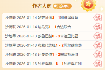 国足迎战印,尼巅峰之战,塞尔吉尼奥,一号娱乐链接,一号娱乐地址,一号娱乐官方平台,一号娱乐入口站点