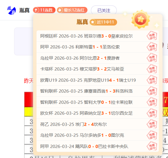 生存模式首,夜生存攻略,一号娱乐,一号娱乐链接,一号娱乐地址,一号娱乐官方平台,一号娱乐入口站点