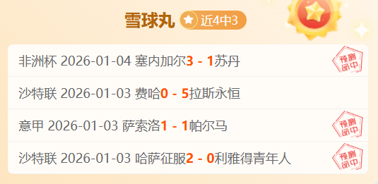 退役之际,莫德里奇依,旧略胜居莱,一号娱乐链接,一号娱乐地址,一号娱乐官方平台,一号娱乐入口站点
