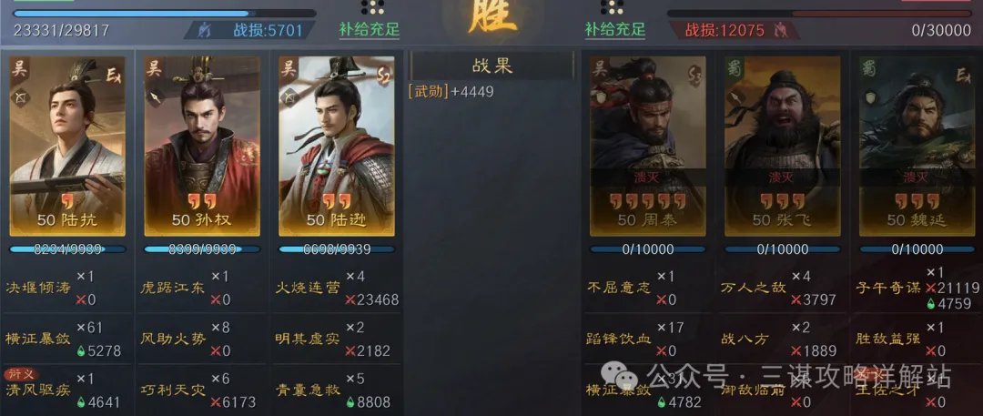 沙特巧用战,分钟未射一,球领先,一号娱乐链接,一号娱乐地址,一号娱乐官方平台,一号娱乐入口站点