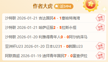 大乐透期号,专家推荐,法甲解析及,一号娱乐链接,一号娱乐地址,一号娱乐官方平台,一号娱乐入口站点