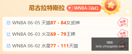 猎国国战全,攻略,助你无憾升,一号娱乐官网,一号娱乐App,一号娱乐互动,一号娱乐娱乐,一号娱乐中心