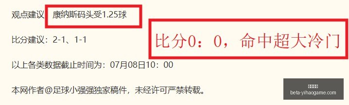 一号娱乐,一号娱乐官网,一号娱乐App,一号娱乐官网,一号娱乐App,一号娱乐互动,一号娱乐娱乐,一号娱乐中心