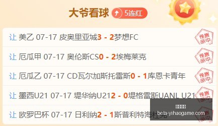 一号娱乐,一号娱乐官网,一号娱乐App,一号娱乐官网,一号娱乐App,一号娱乐互动,一号娱乐娱乐,一号娱乐中心