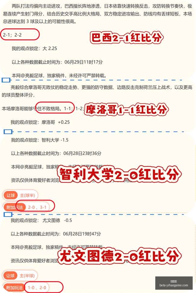 一号娱乐,一号娱乐官网,一号娱乐App,一号娱乐官网,一号娱乐App,一号娱乐互动,一号娱乐娱乐,一号娱乐中心