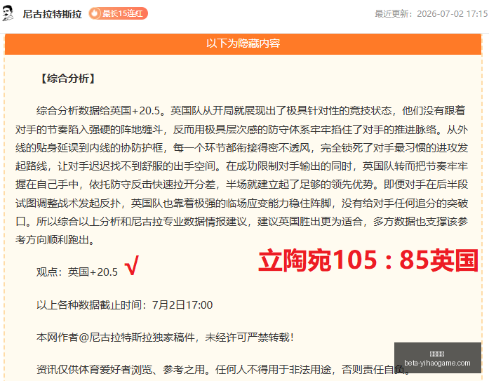 一号娱乐,一号娱乐官网,一号娱乐App,一号娱乐官网,一号娱乐App,一号娱乐互动,一号娱乐娱乐,一号娱乐中心