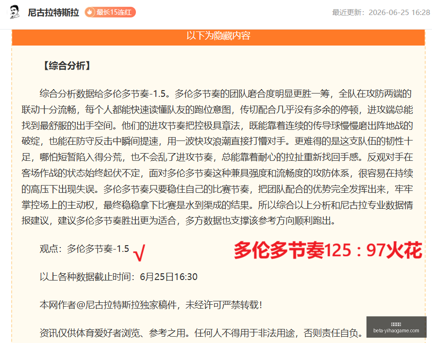 一号娱乐,一号娱乐官网,一号娱乐App,一号娱乐官网,一号娱乐App,一号娱乐互动,一号娱乐娱乐,一号娱乐中心