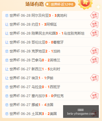 一号娱乐,一号娱乐官网,一号娱乐App,一号娱乐官网,一号娱乐App,一号娱乐互动,一号娱乐娱乐,一号娱乐中心