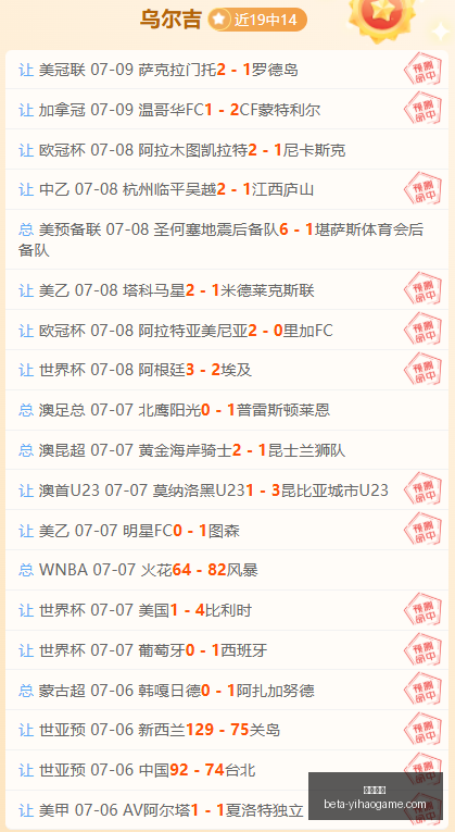推荐,芬超前瞻,塞伊奈约基,一号娱乐官网,一号娱乐App,一号娱乐互动,一号娱乐娱乐,一号娱乐中心