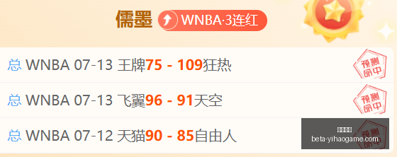 武汉三镇主,场违规搭建,舞台事件,一号娱乐官网,一号娱乐App,一号娱乐互动,一号娱乐娱乐,一号娱乐中心