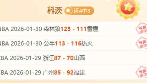 非洲杯之旅：喀麦隆梦想在巴莱巴里尔校园燃烧