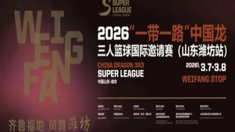 拜仁与克羅斯之间有何积怨？