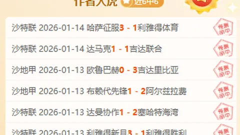 国足迎战印尼巅峰之战，塞尔吉尼奥或成新灵魂，武磊状态回升可期