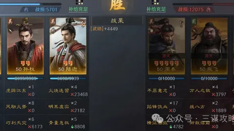 沙特巧用战术，20分钟未射一球领先，韩国狂攻11轮扳平比分！