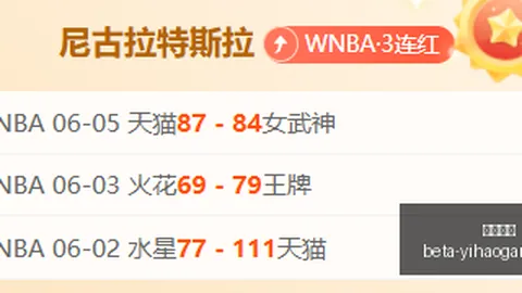 猎国国战全攻略：助你无憾升级，成长守护神必备