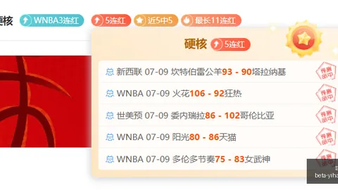 一号娱乐 183843 77