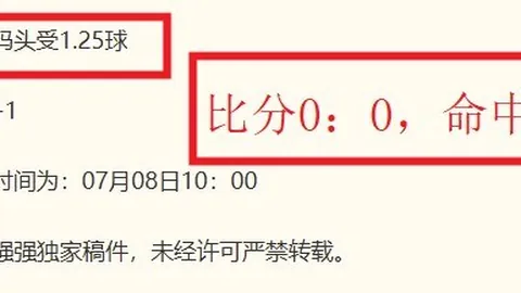 一号娱乐 183412 2