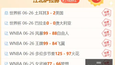 一号娱乐 190051
