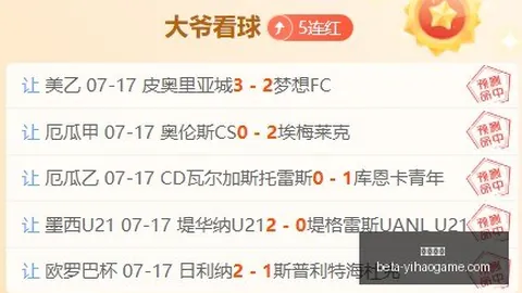 一号娱乐，一号娱乐互动， 190832