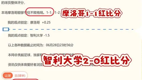 一号娱乐 191201