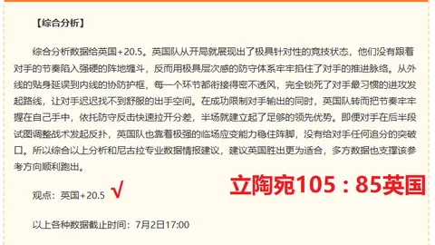 一号娱乐，一号娱乐中心， 194802