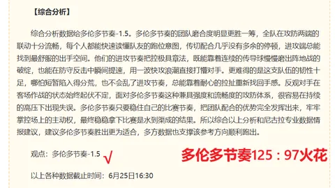 一号娱乐，一号娱乐娱乐， 195103 0