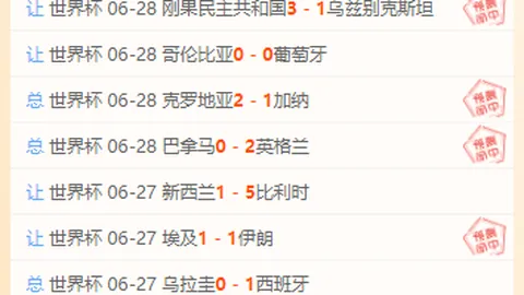一号娱乐 195104 2