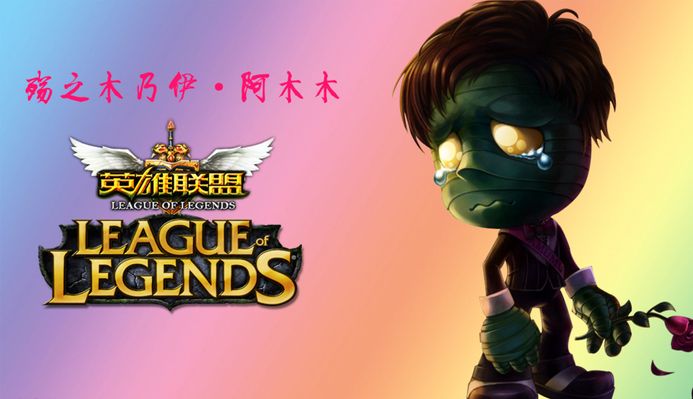 交锋更是看