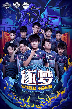 穆罕默德